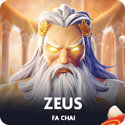 ZEUS