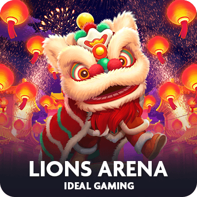 Lions Arena